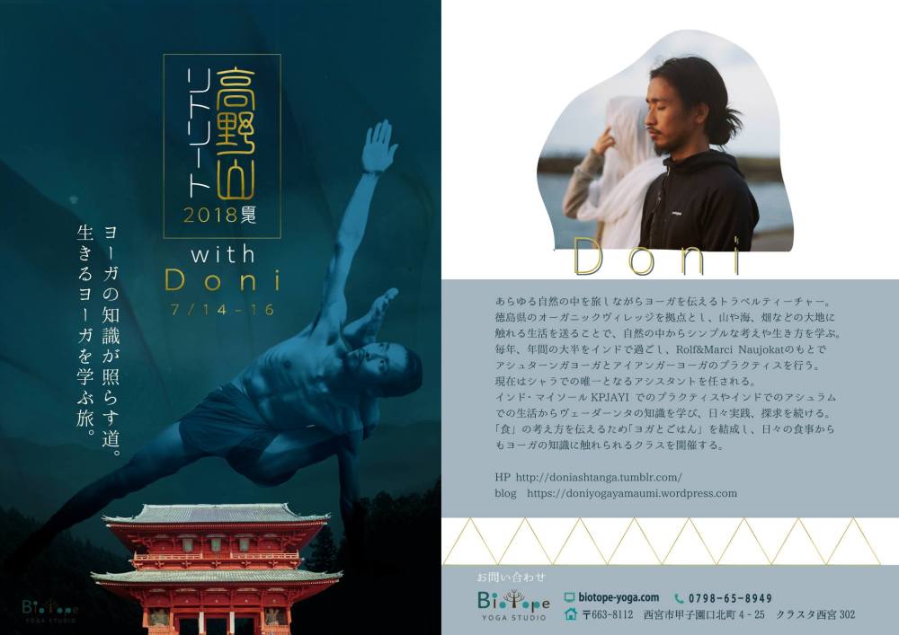 30725120_1629751580440369_5937846089775316992_n