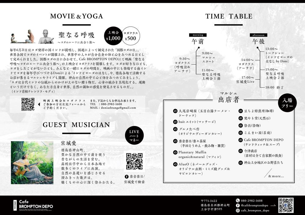 32928271_2068174979879054_7410480621979435008_n