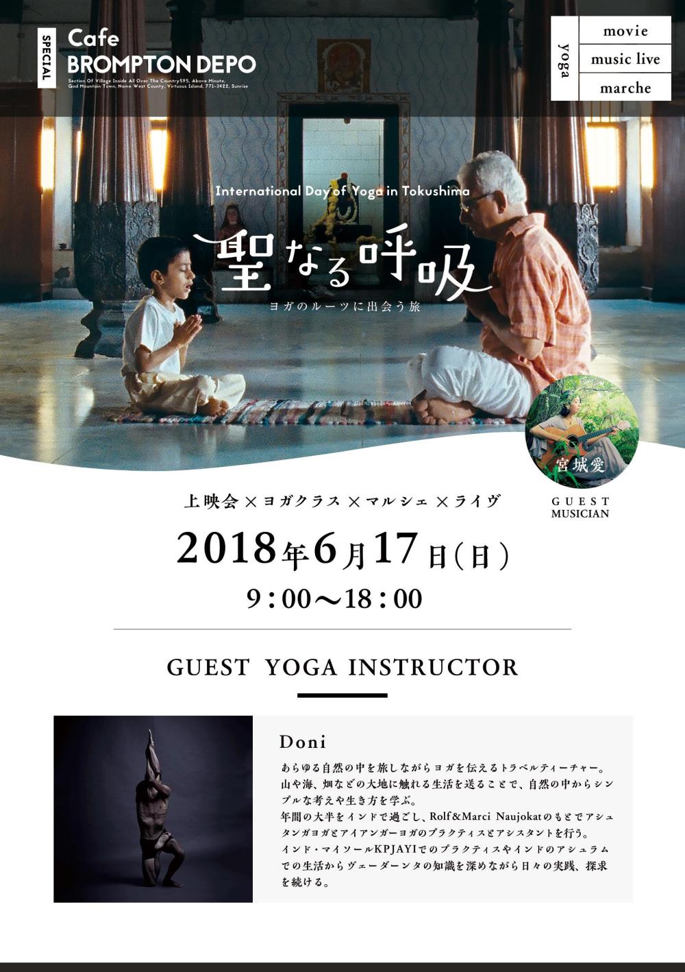 33031555_2068174993212386_5212349873516445696_n